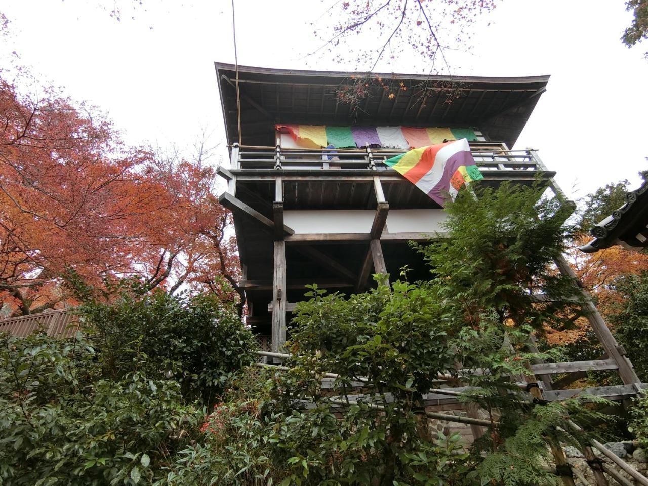 Kawasemi An Villa Kyoto Exterior photo
